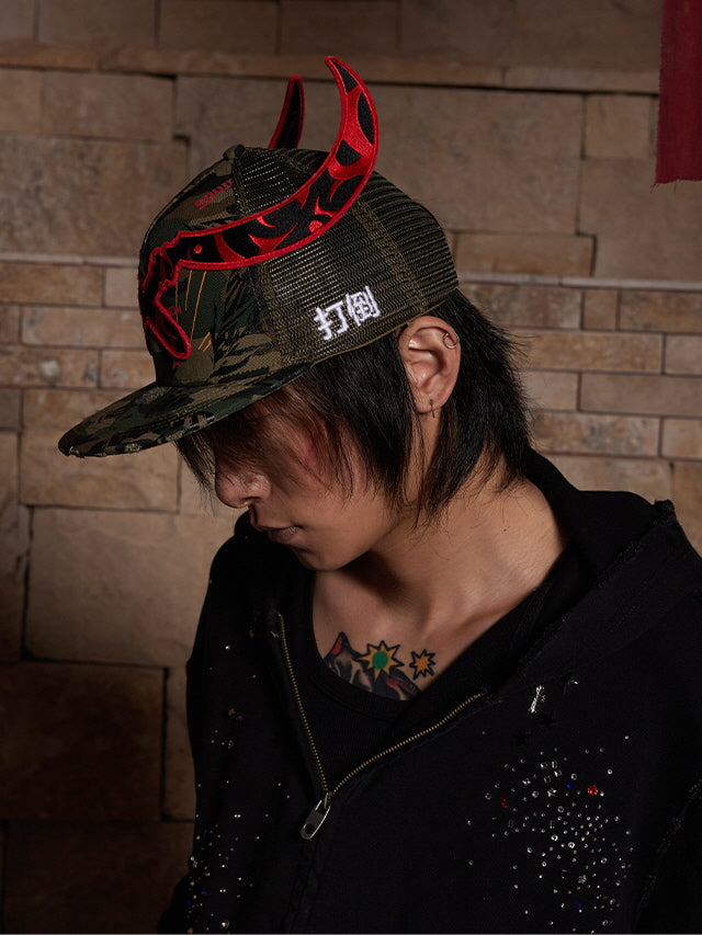 Crossblade Horn Camo Trucker Cap
