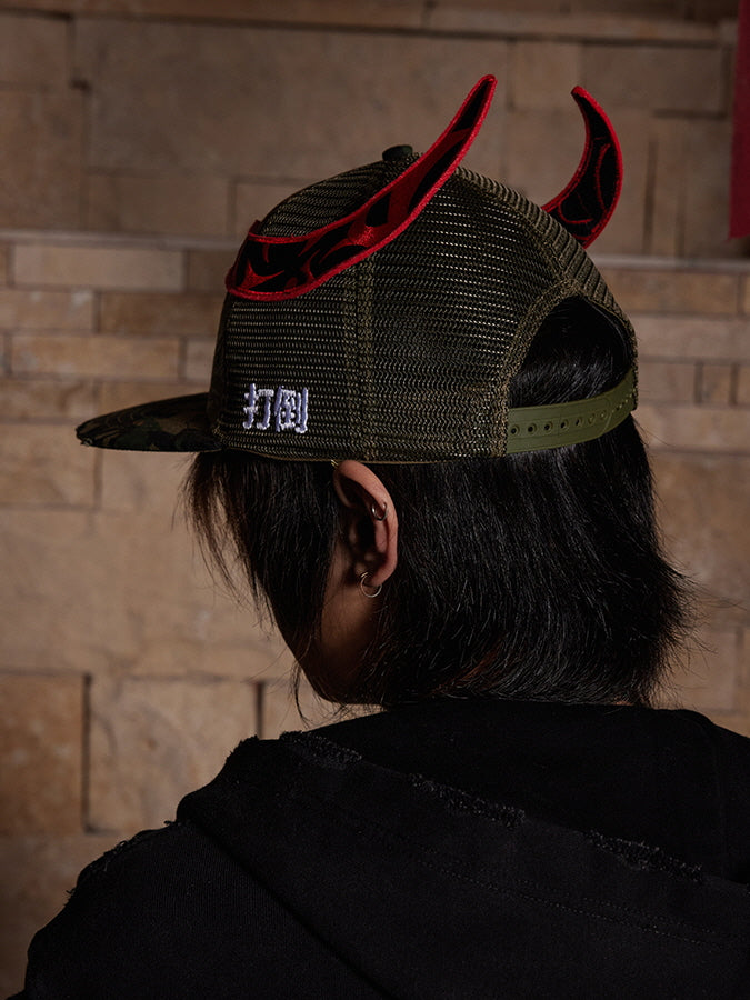 Crossblade Horn Camo Trucker Cap