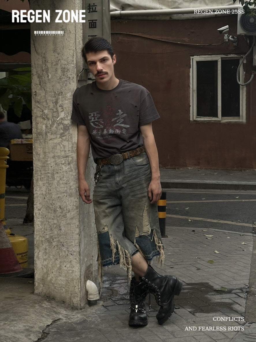 Fringe Destroyed Wide Denim Shorts