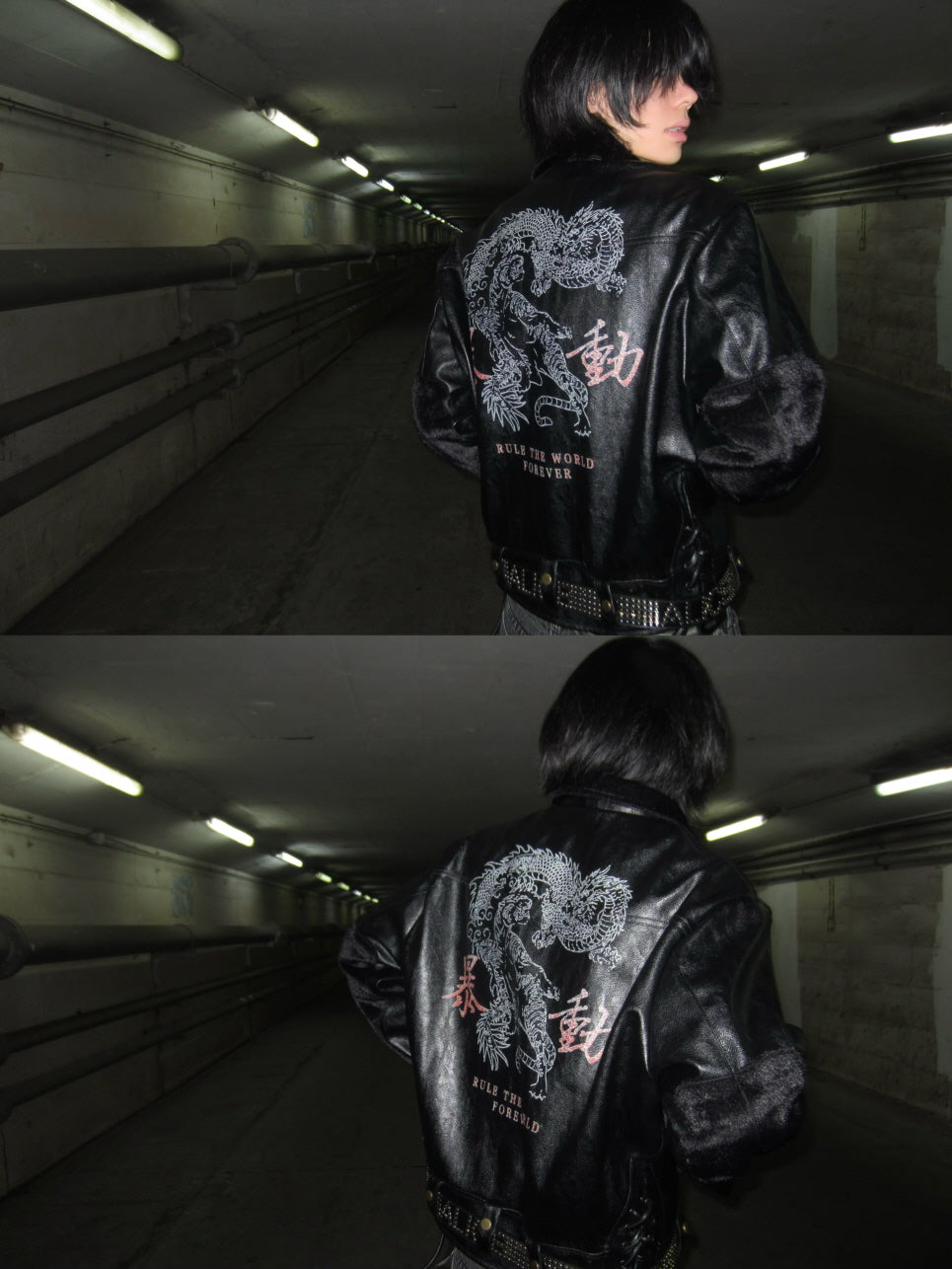 Dragon Embroidered Leather Jacket