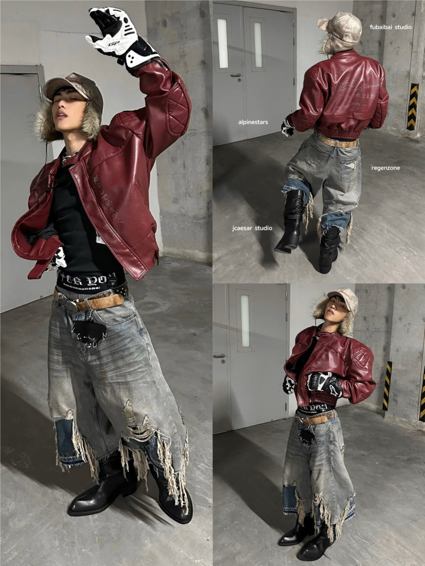Fringe Destroyed Wide Denim Shorts