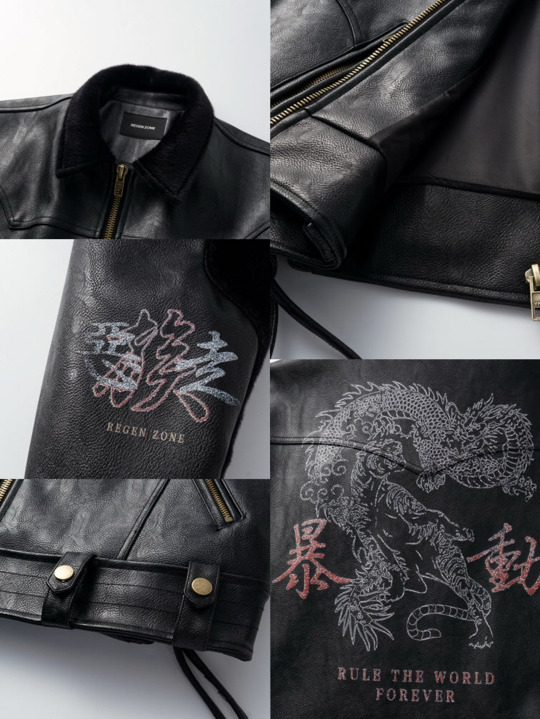Dragon Embroidered Leather Jacket